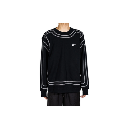 Custom Nike Sweatshirt Black With White Outline Pattern