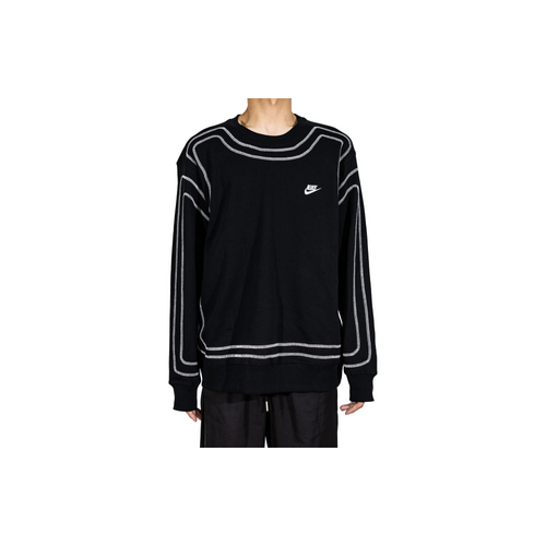Custom Nike Sweatshirt Black With White Outline Pattern